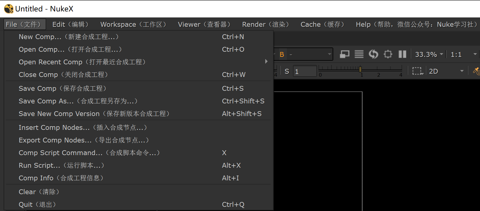 NukeChineseAnnotation 预览图 2